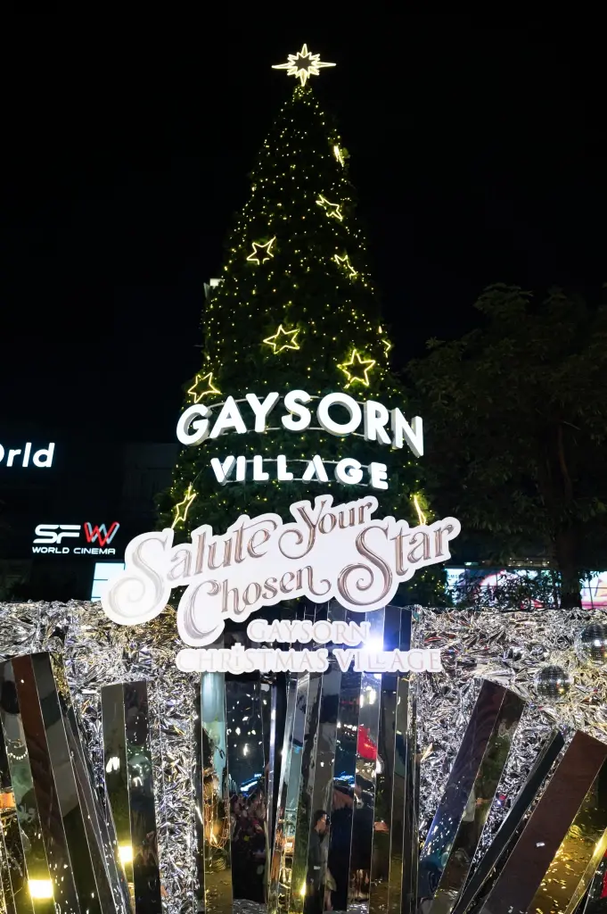 ไปยังหรือยัง the COCOON เกษรวิลเลจที่แฮงค์เอาท์แห่งใหม่ใจกลางกรุง