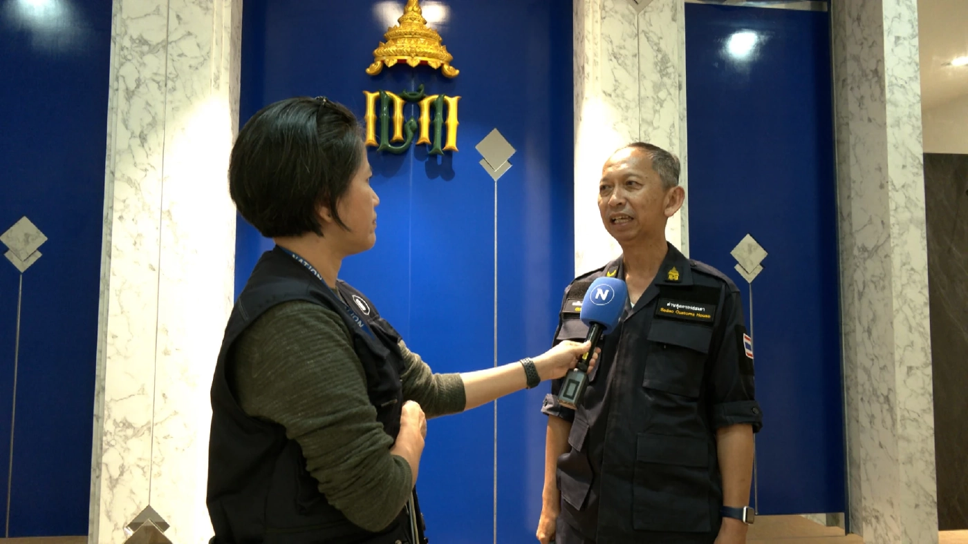 นายเผดิมเดช มั่งคั่ง นายด่านศุลกากรสะเดา