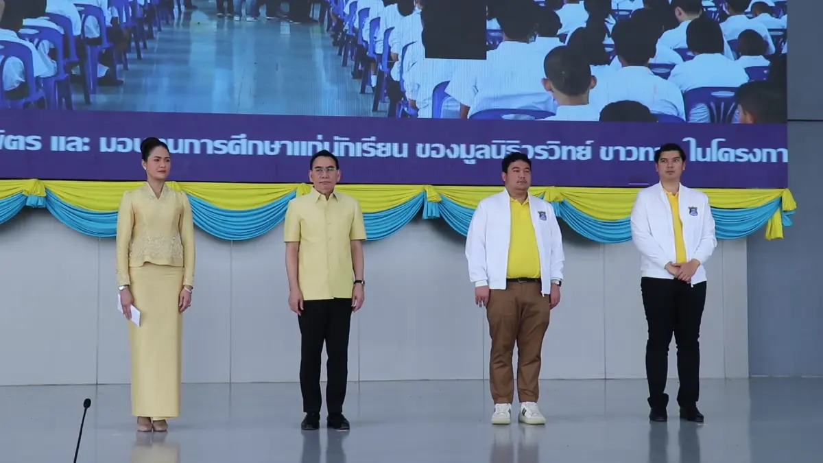 "เดชอิศม์" จ่อเดินสายพบสมาชิกพรรคประชาธิปัตย์ทั่วประเทศฟื้นศรัทธาคืน