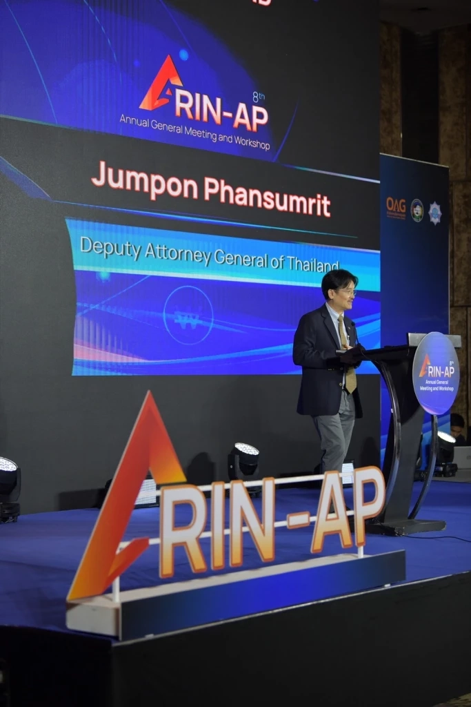 รอง อสส. เปิดประชุม ARIN-AP หารือนานาชาติ พัฒนาวิธียึดทรัพย์จากการกระทำผิดข้ามแดน