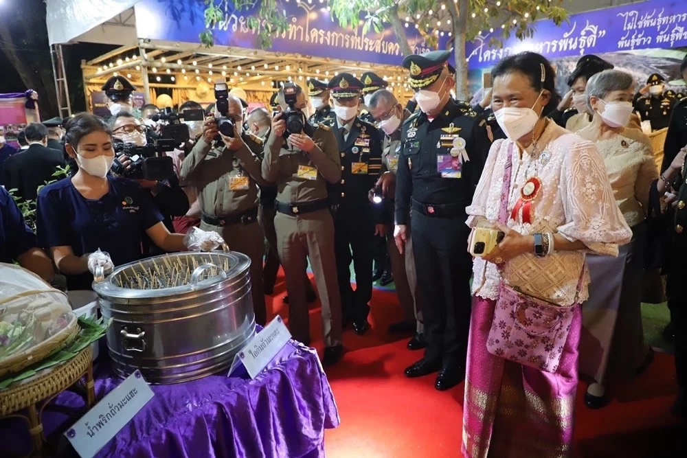 กรมสมเด็จพระเทพฯ ทรงเปิด 'งานกาชาดประจำปี 2566' ณ สวนลุมพินี