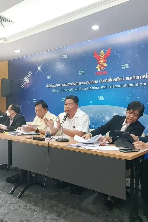 คิดอย่างไร คำชี้แจง กสทช. ปมดรามาควบรวม ทรู-ดีแทค งานนี้ชาวเน็ตประสานเสียง