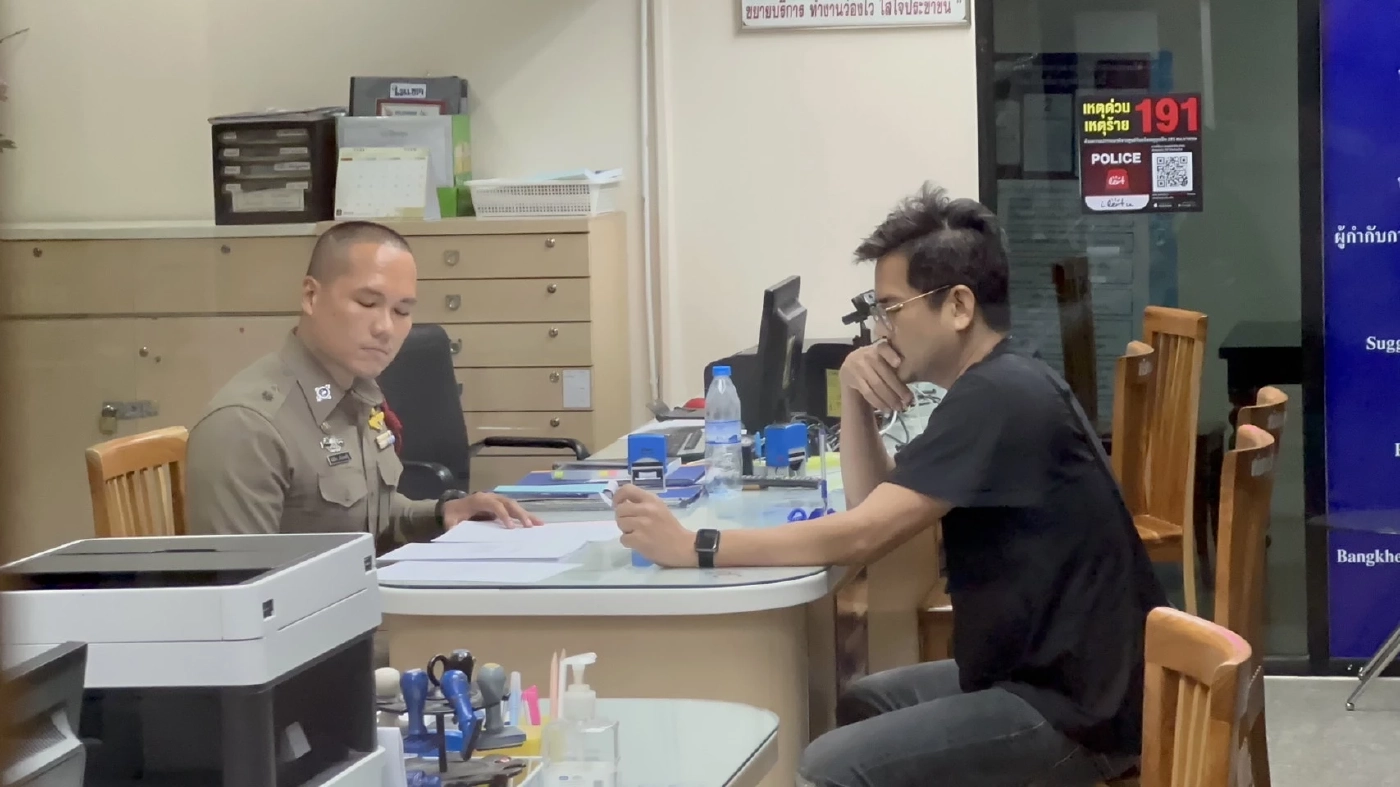 สวมบทร้ายนอกจอ โวยลั่นด่านตรวจยัน สน. "ต่อ เรืองฤทธิ์" ถูกจับเมาแล้วขับ