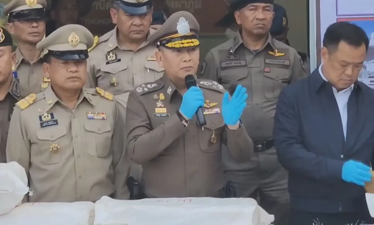 "อนุทิน" ควง "ชาดา" ลงพื้นที่ทองผาภูมิ แถลงจับยาบ้าบิ๊กล็อต 50 ล้านเม็ด