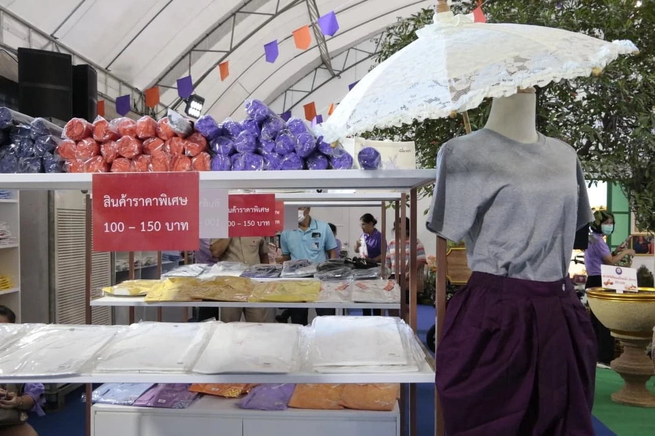 มาเที่ยวงานกาชาด อย่าลืมแวะบูธเพื่อนพึ่ง(ภา)ยามยาก สนุกแถมได้บุญด้วย