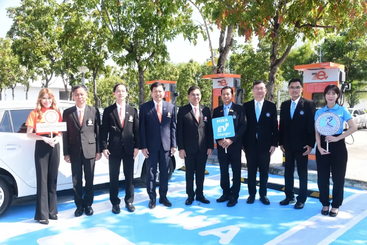 MEA ร่วม กปน. มุ่งเสริม EV Ecosystem ติดตั้ง EV Charger บริการประชาชน 5 สถานี