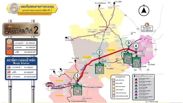 รู้จักไหม มอเตอร์เวย์สาย M81 พาลัดไปเที่ยว ประเดิมทดลองใช้ฟรีช่วงปีใหม่นี้