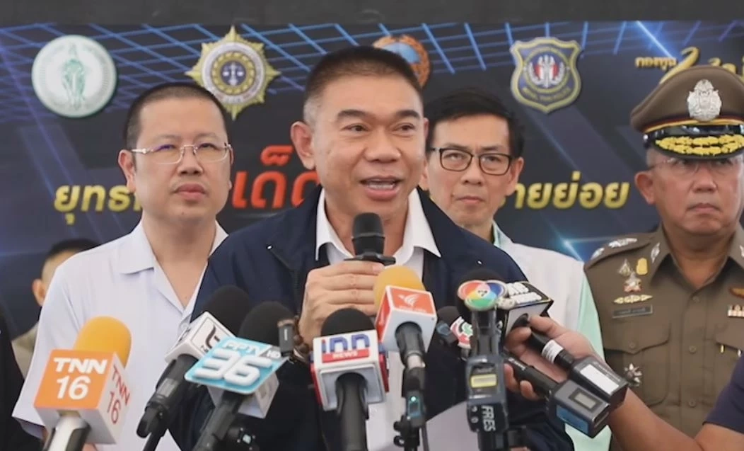 พล.ต.ท.ภาณุรัตน์ หลักบุญ ผู้ช่วย ผบ.ตร. รักษาราชการแทน เลขาธิการ ป.ป.ส.