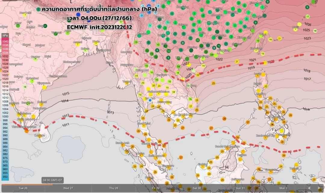 กรมอุตุฯ "พยากรณ์อากาศ" ช่วงปีใหม่ 67 ลมหนาวระลอกใหม่ อากาศเย็น ฝนตกหนัก