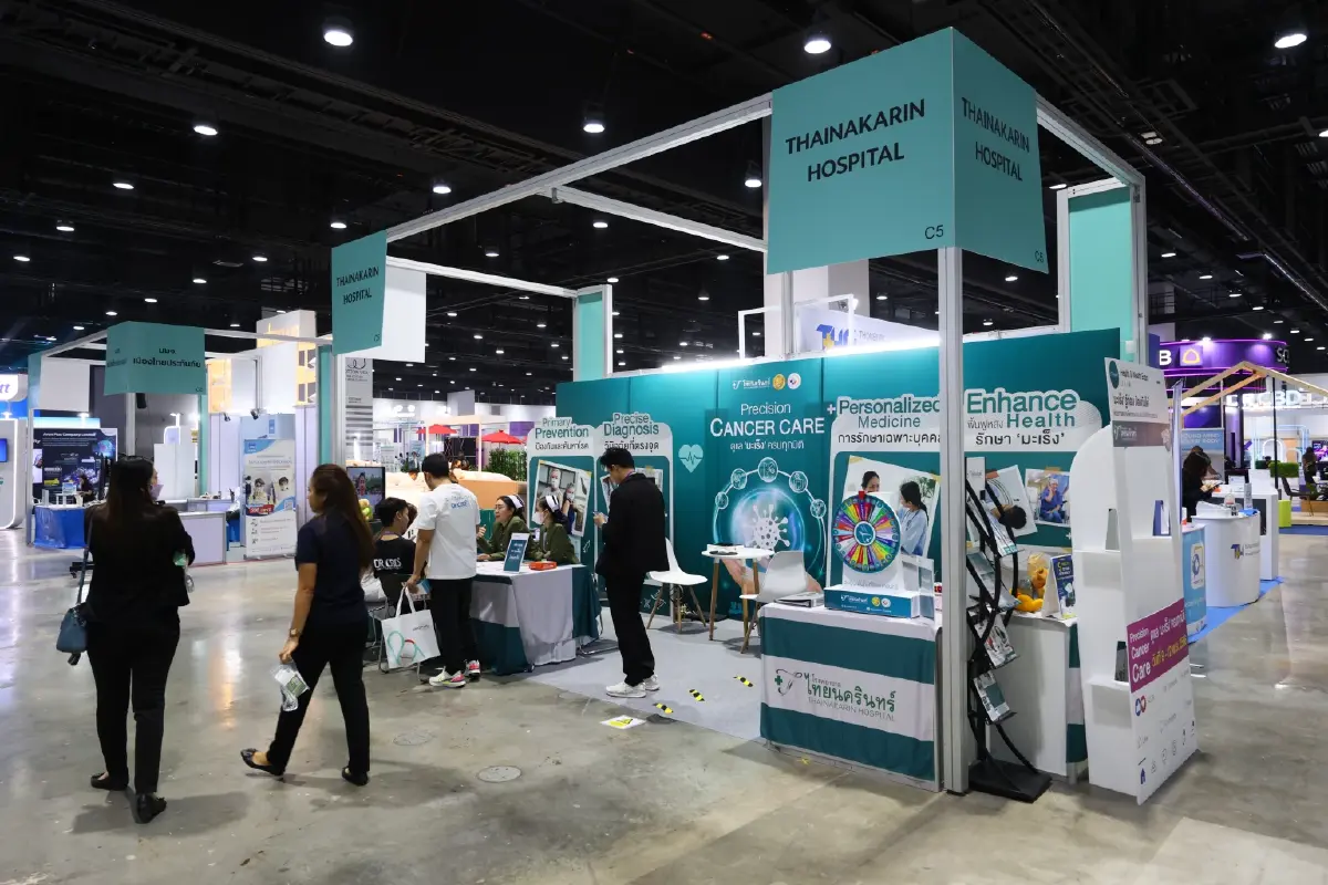 Health & Wealth Expo 2023 The Journey of life