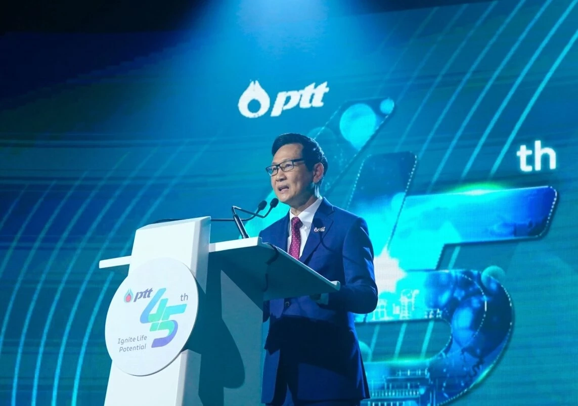 ปตท. สร้างความมั่งคงทางพลังงานตลอด 45 ปี เพื่อคนไทย