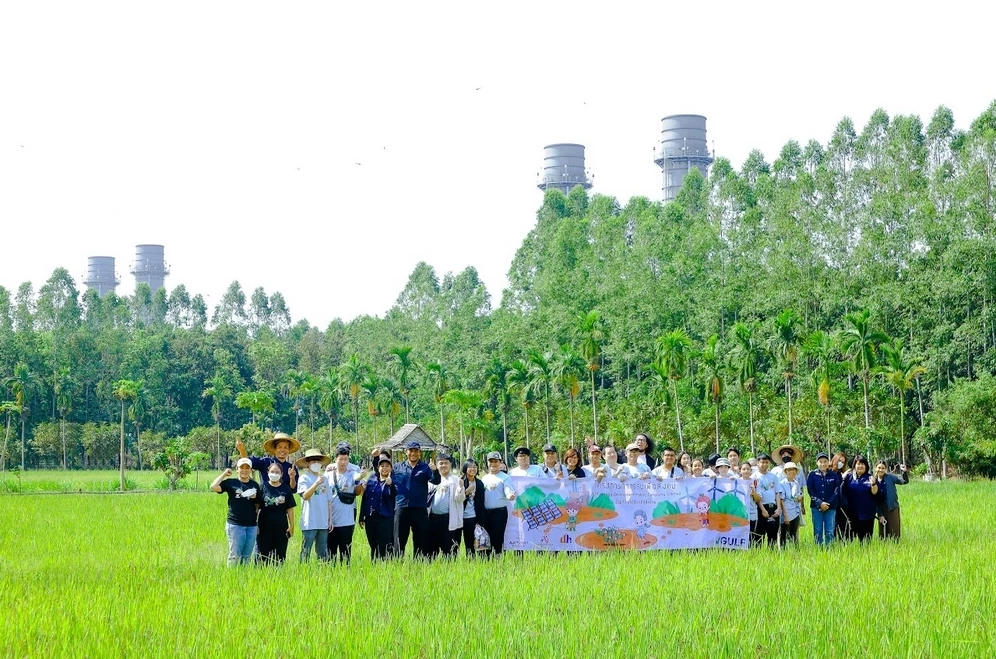 "กัลฟ์" พัฒนาคุณภาพชีวิต - ความมั่นคงด้านพลังงานสร้างความสุขให้คนไทย 