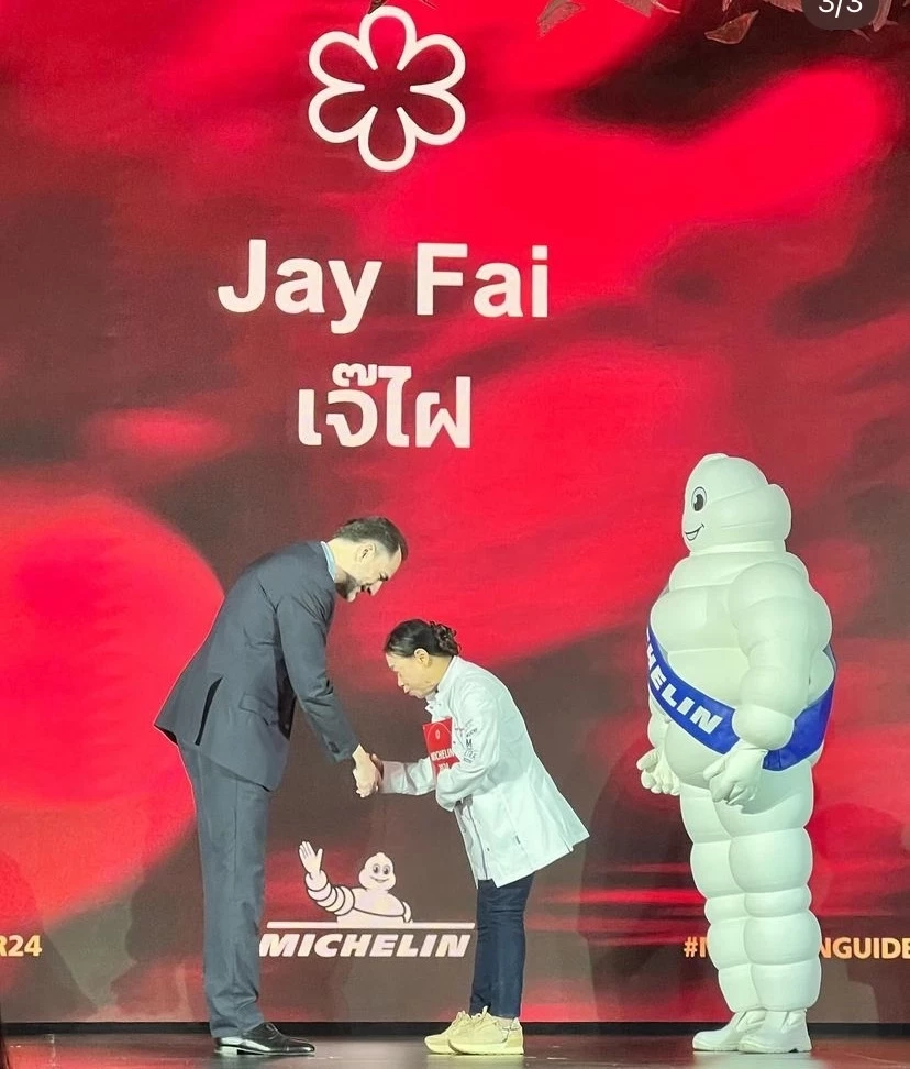 เปิดใจ "เจ๊ไฝ" ในวัย 80 ร้านนี้ไม่มีคนสืบทอด จะไม่ปิด...ต่อเมื่อยังมีแรงไหว