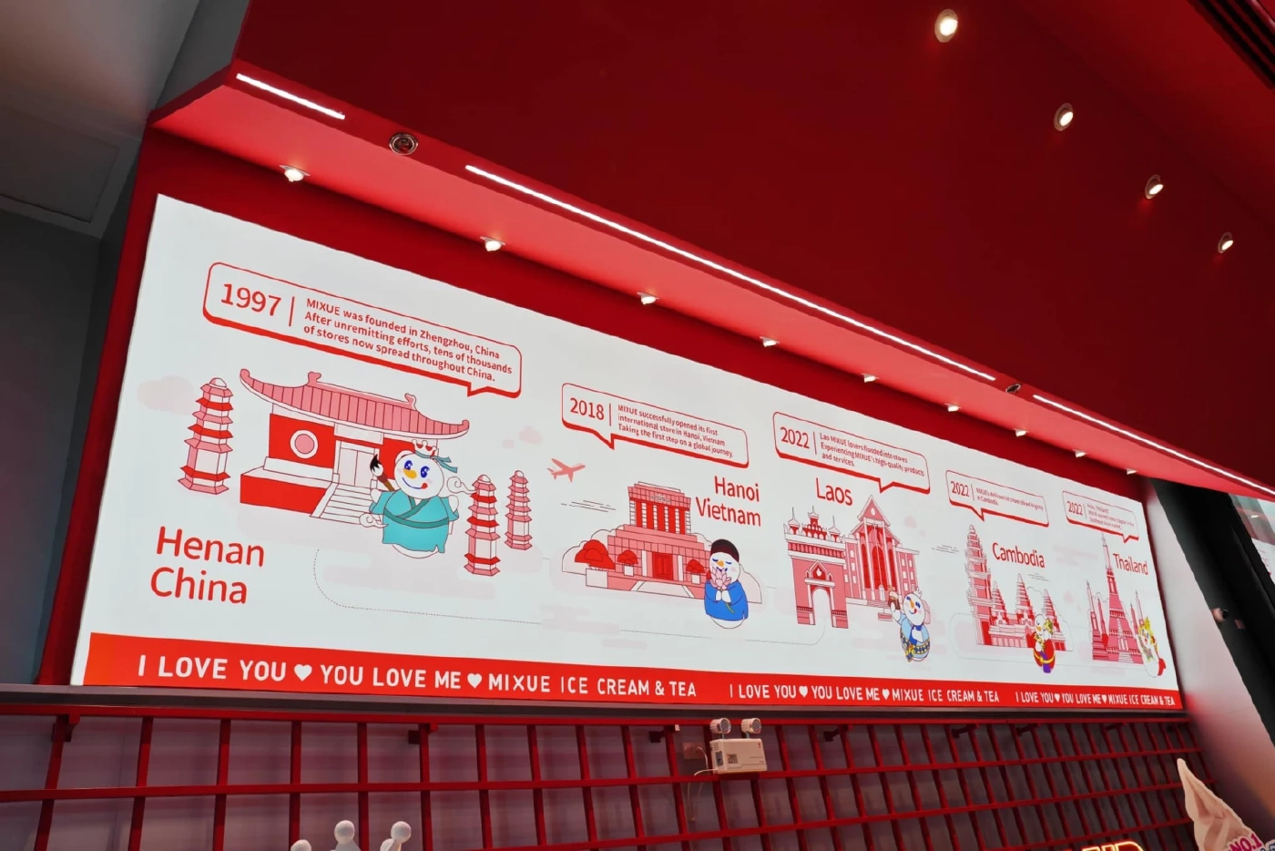 รู้จักมั้ย ? Mixue ไอศกรีมสัญชาติจีน มีสาขาอยู่ทั่วโลก โตเร็วในบ้านเรา 