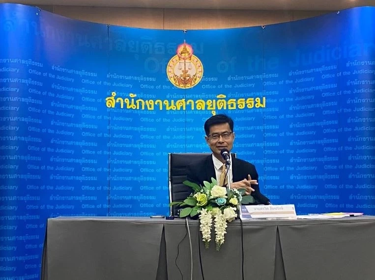 นายสรวิศ ลิมปรังษี โฆษกศาลยุติธรรม 