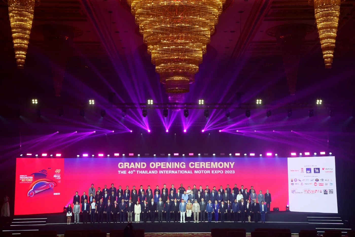 มัดรวมไฮไลท์ "ปอร์เช่" ยกทัพขบวนรถสปอร์ตสุดหรูจัดเต็มในงาน Motor Expo 2023