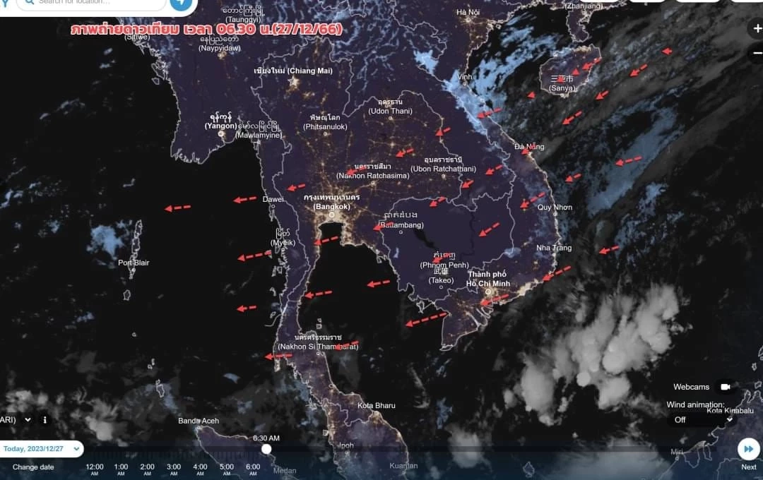 ภาพถ่ายดาวเทียม พยากรณ์อากาศวันนี้
