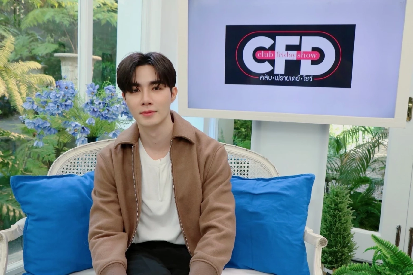 ซี พฤกษ์ ยอมรับชีวิตเปลี่ยนเพราะ ซีรีย์วาย สัมพันธ์ นุนิว คือคนพิเศษ