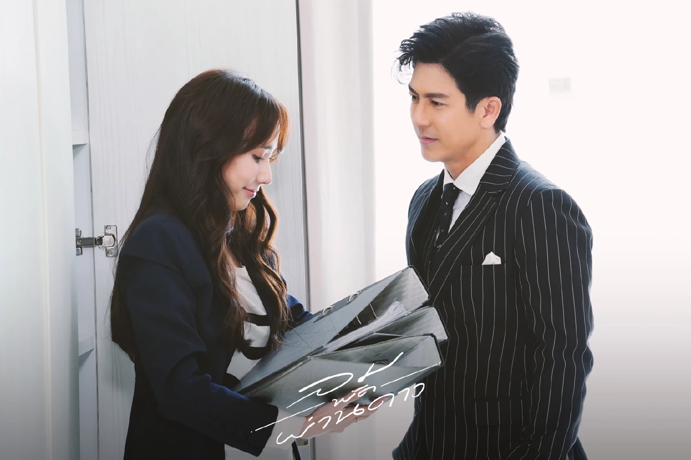 ลมพัดผ่านดาว ละครแห่งปี 2566