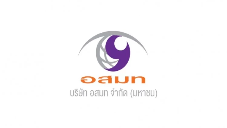 เกิดอะไรขึ้น? ตร.บุกค้น "อสมท" เจอห้องประชุมบอร์ด ถูกติดเครื่องดักฟัง