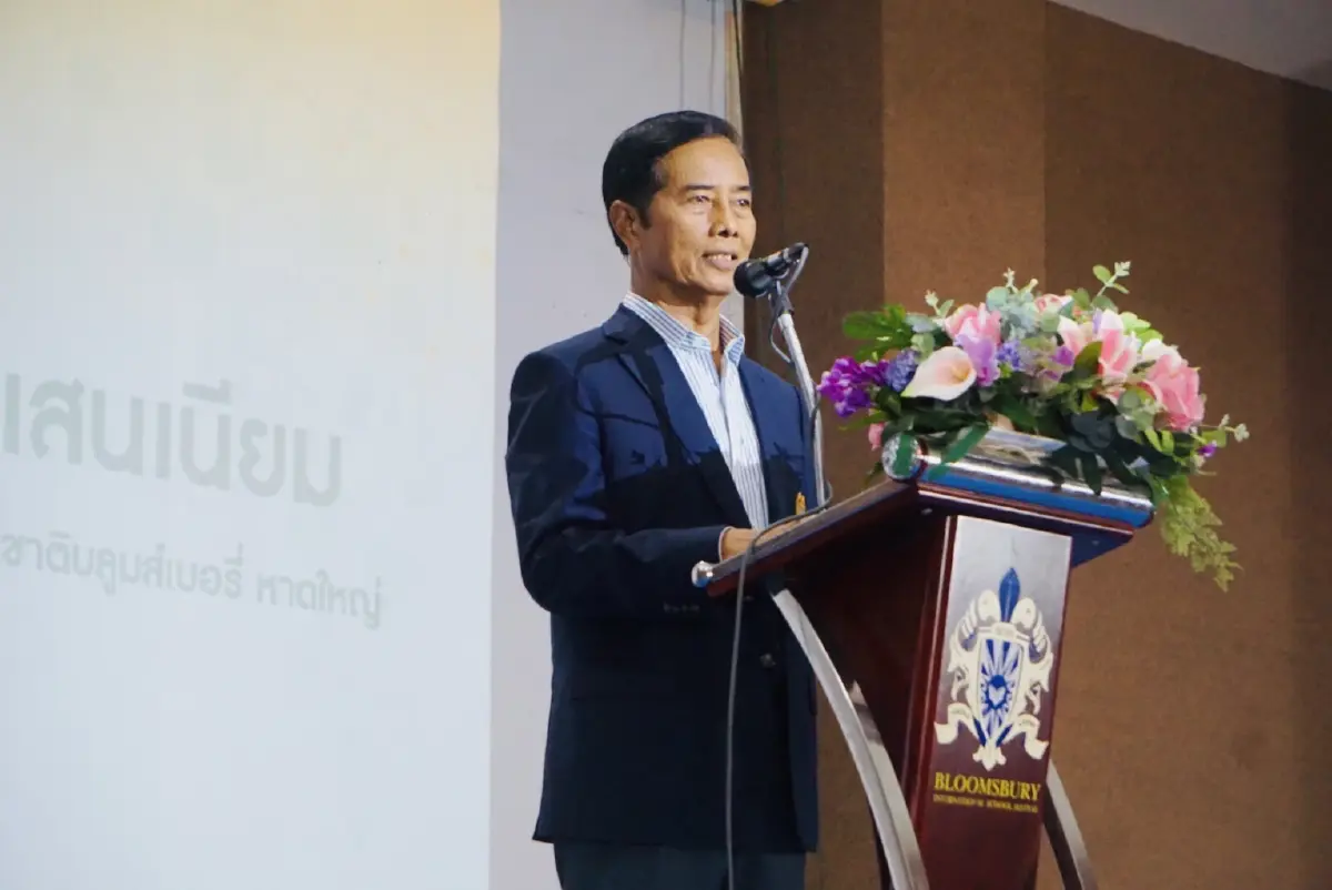 สุดเจ๋ง! เยาวชน 3 จังหวัดชายแดนใต้คว้ารางวัลพัฒนาทักษะเขียนโค้ดดิ้ง