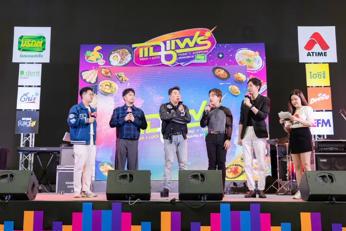 มดดำ คชาภา ชวน สายกิน-สายมู ฟินไปพร้อม ๆ กันในงาน แฉแฟร์