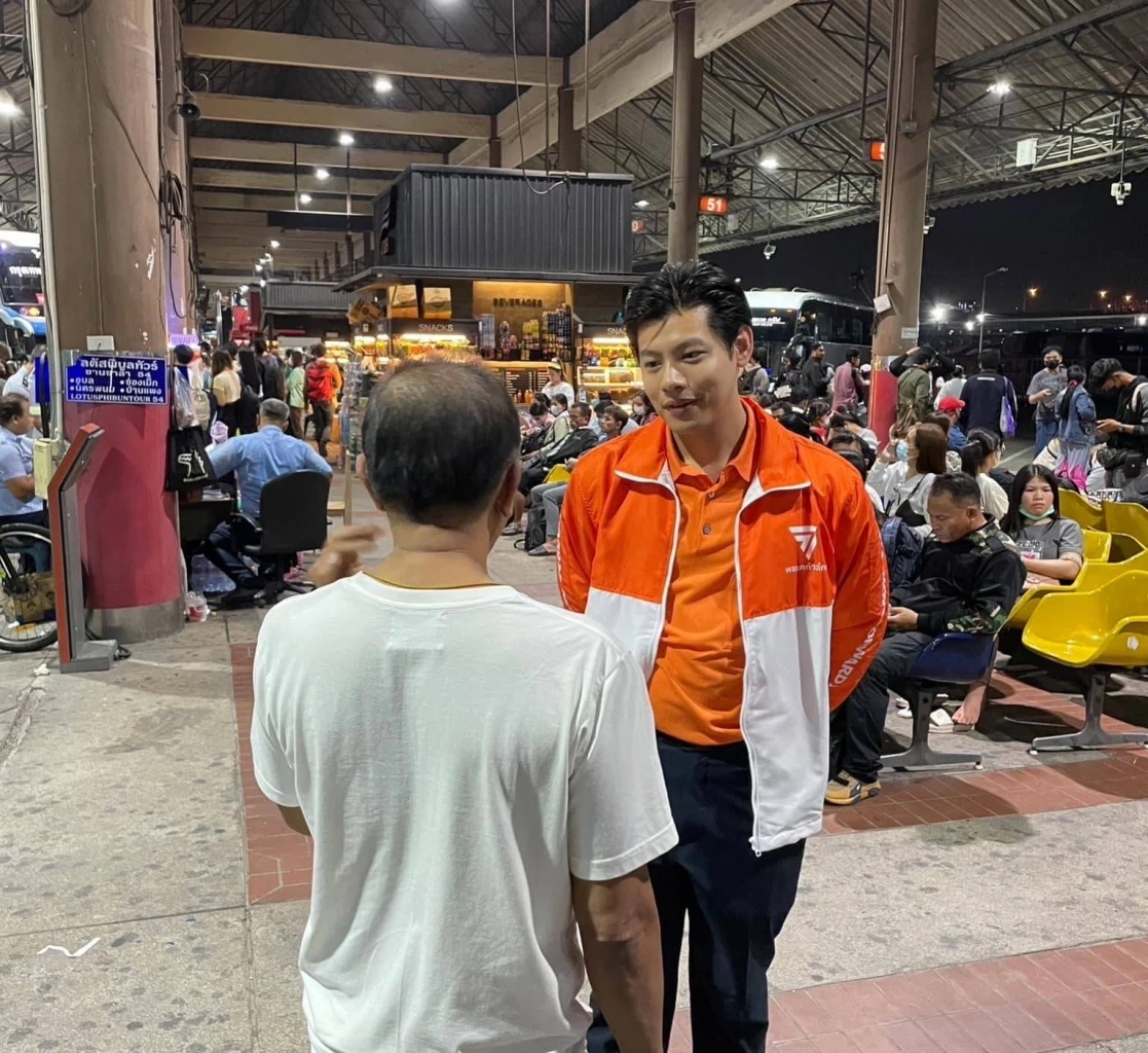 ขอบคุณภาพจาก FB ศุภณัฐ มีนชัยนันท์ - Suphanat Minchaiynunt