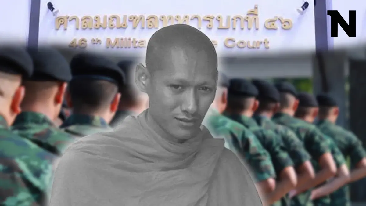 คดีซ้อมทรมาน "พลทหารวิเชียร" รอความยุติธรรม 12 ปี 5 เดือน จำคุก-ไล่ออก 8 ทหาร