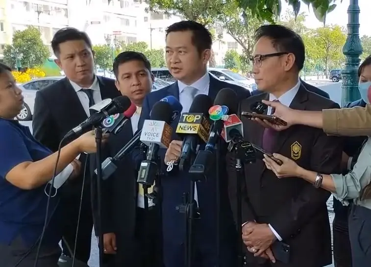 นายวิญญัติ ชาติมนตรี