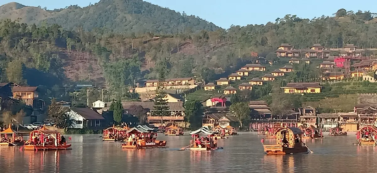 บ้านรักไทย