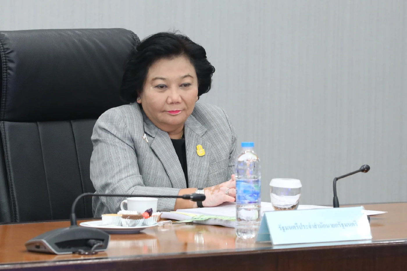 พวงเพ็ชร ชุนละเอียด 