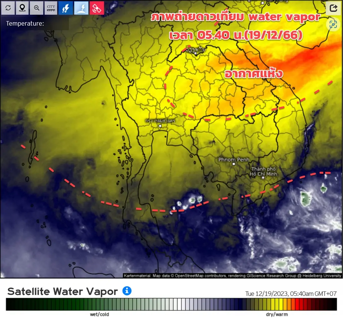 ประกาศด่วน! กรมอุตุฯ เปิดภาพดาวเทียม แจ้งพื้นที่หนาวจัด ลมแรง ฝนตกหนักมาก