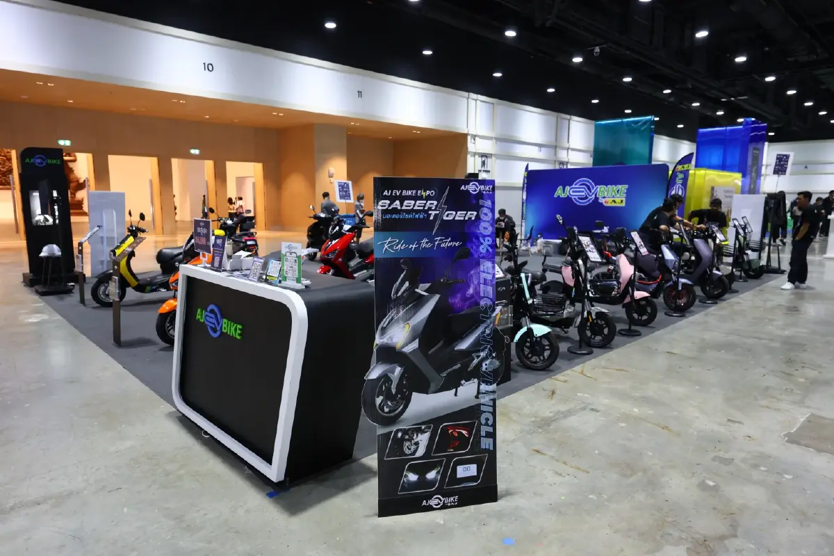 Health & Wealth Expo 2023 The Journey of life