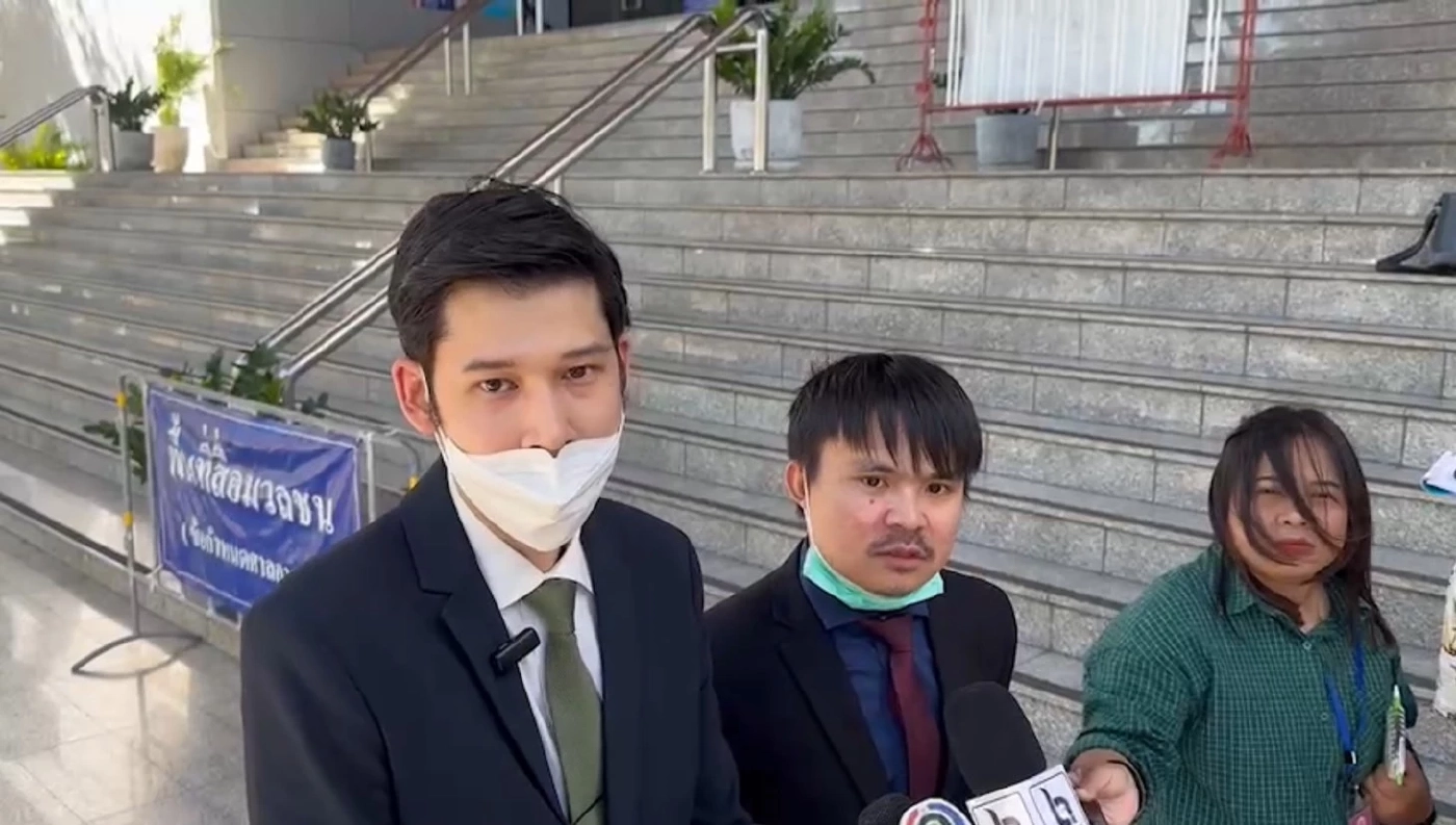 "นารา เครปกะเทย" ไหว้ย่อ น้ำตาท่วม ขอบคุณศาลยกฟ้อง คดี ม.112