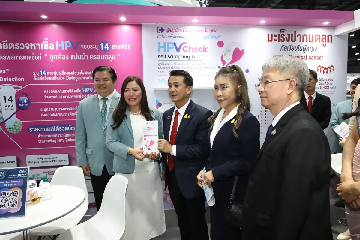 Health & Wealth Expo 2023 The Journey of life