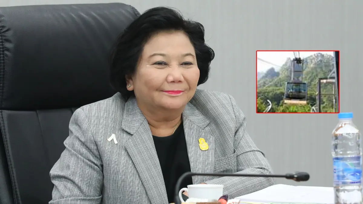 พวงเพ็ชร ชุนละเอียด รัฐมนตรีประจำสำนักนายกรัฐมนตรี