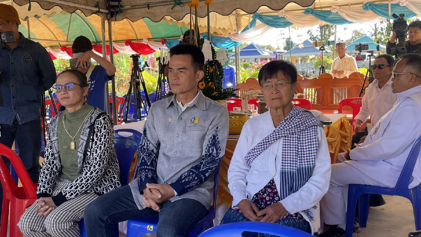 แม่ภา ร่วมบายศรีสู่ขวัญ ลุงพล-ป้าแต๋น