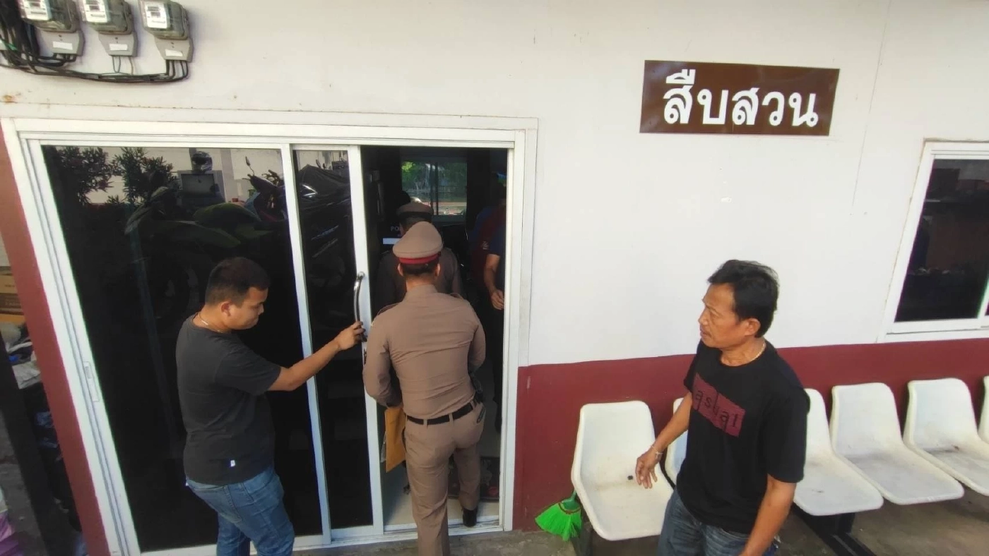 จับหนุ่มกัมพูชาชักปืนยิงในสนามบอล หนีจนมุมที่จันทบุรี