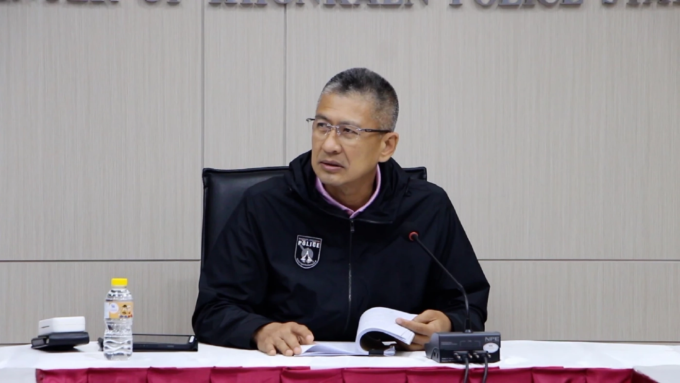 ตำรวจขอนแก่น ประชุมคดี ก่อนประสาน “สมรักษ์” รับทราบข้อหา