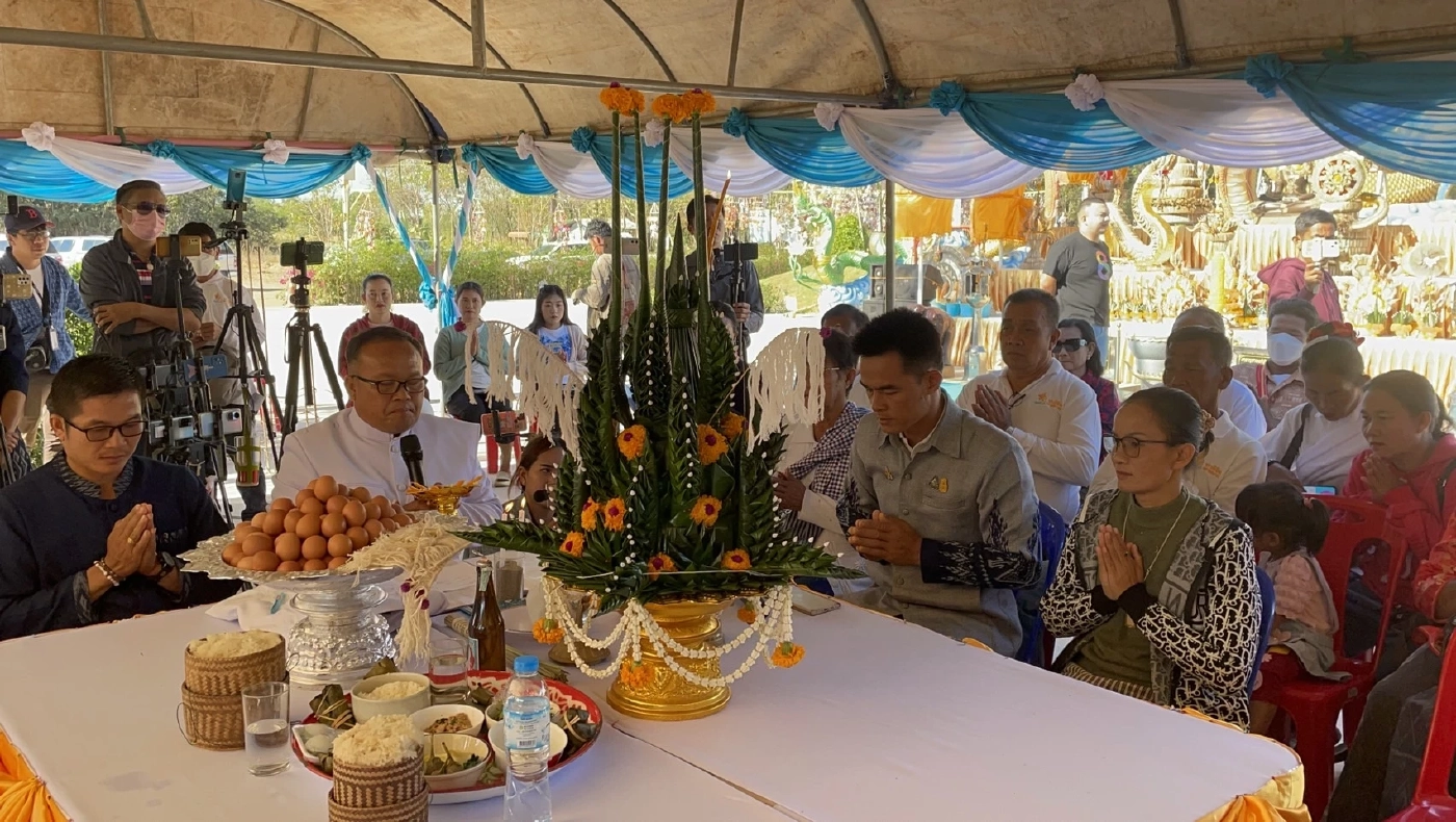 บายศรีสู่ขวัญ ลุงพล-ป้าแต๋น