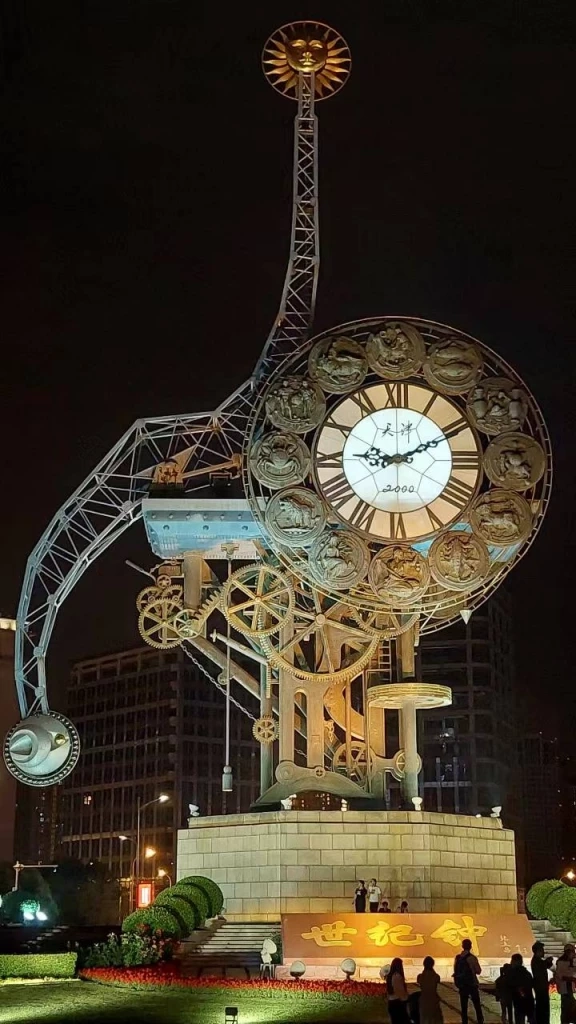 จบที่“เทียนจิน"เที่ยวสไตล์จีนกลิ่นอายยุโรป