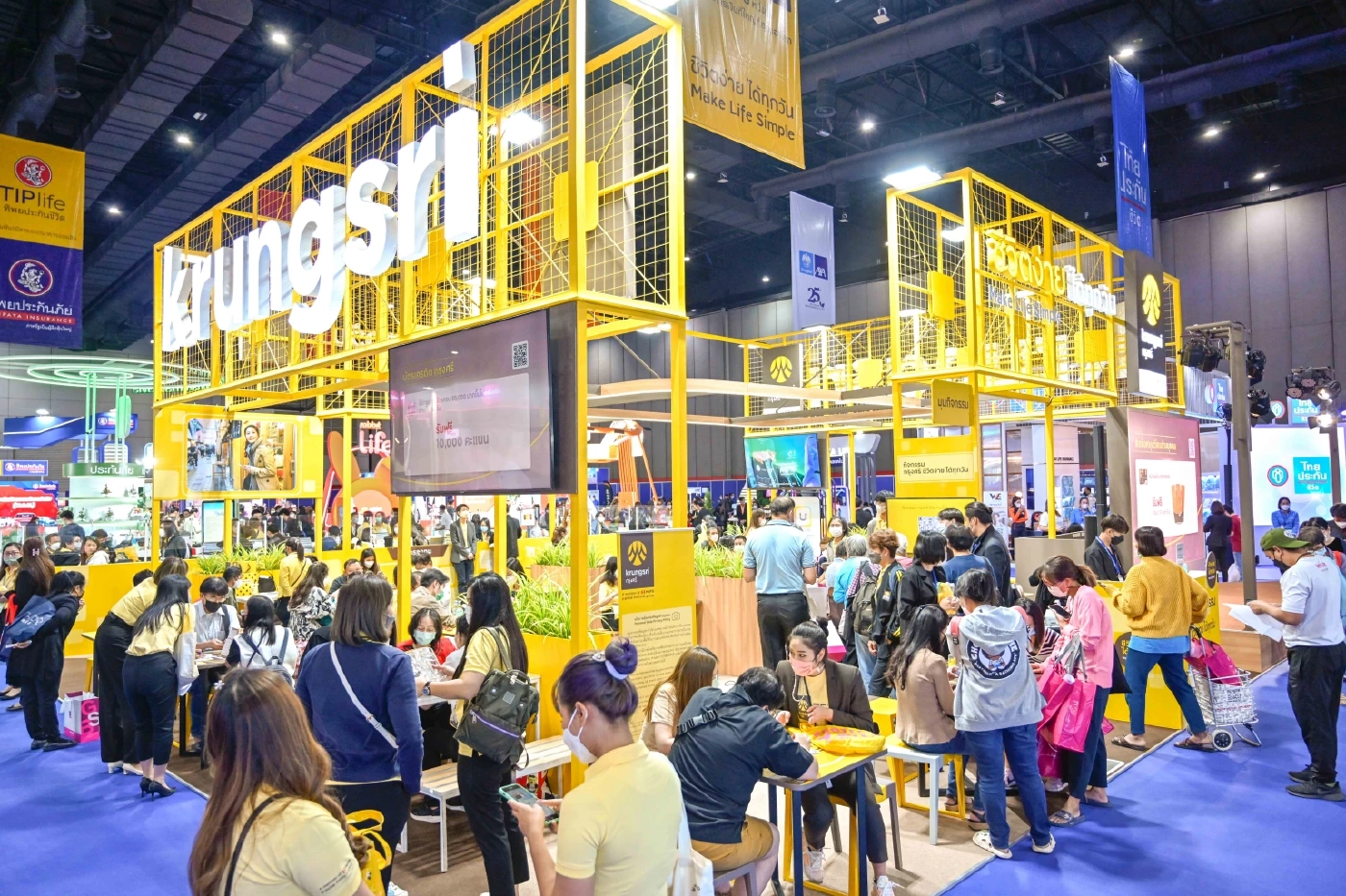 เริ่มวันนี้ ! มันนี่เอ็กซ์โป แบงก์-นอนแบงก์ อัดโปรโมชันแรงส่งท้ายปี