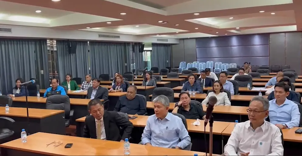 ประชุมพรรคประชาธิปัตย์