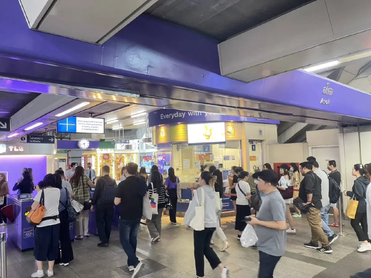 พุ่งกระฉูด ! คนแห่ใช้รถไฟฟ้า-รถไฟทะลุ 1.5 ล้านคน