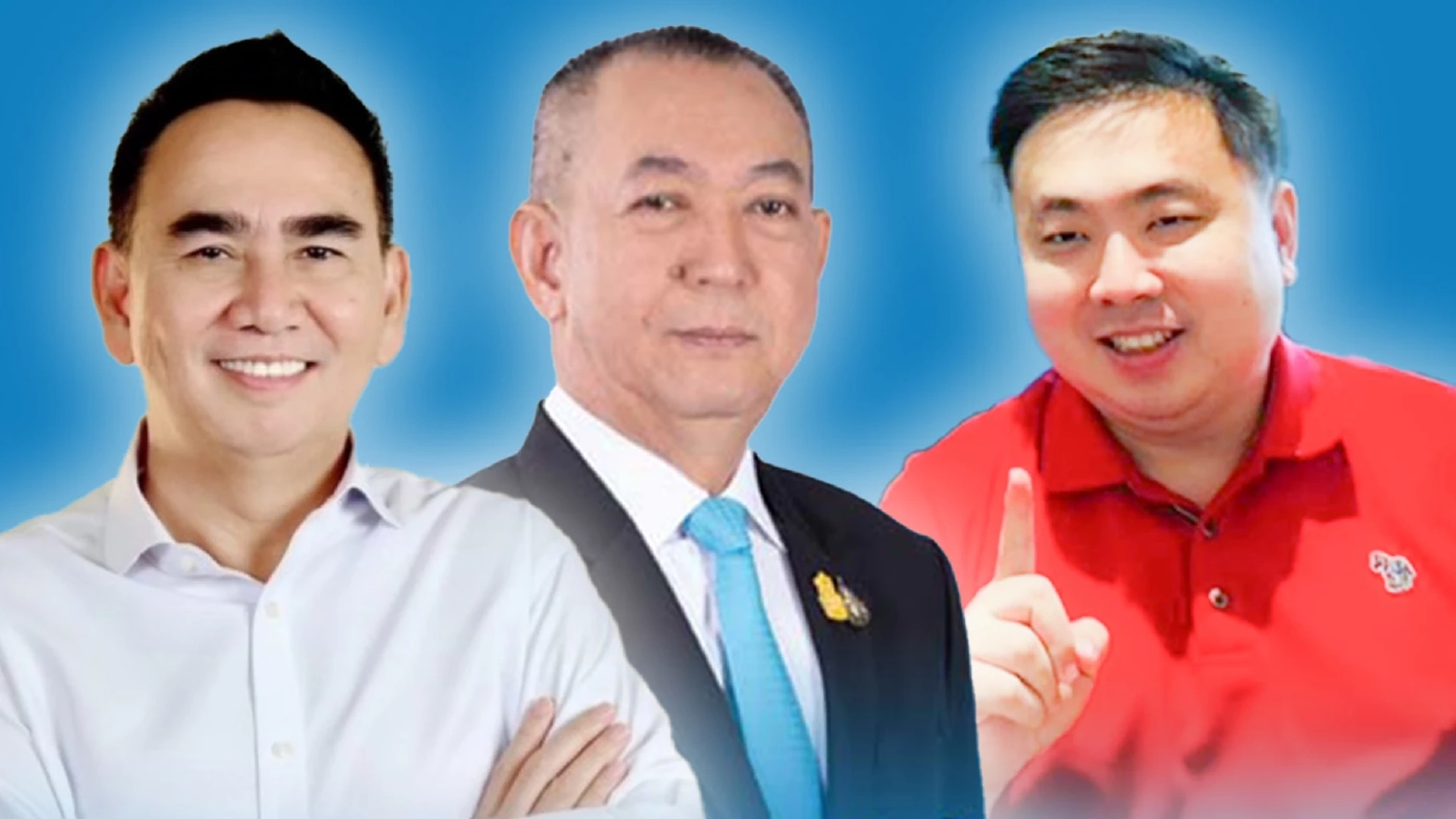 “สามารถ”ยกประวัติศาสตร์เทียบกรณี“เฉลิมชัย“รับตำแหน่งหัวหน้าปชป.