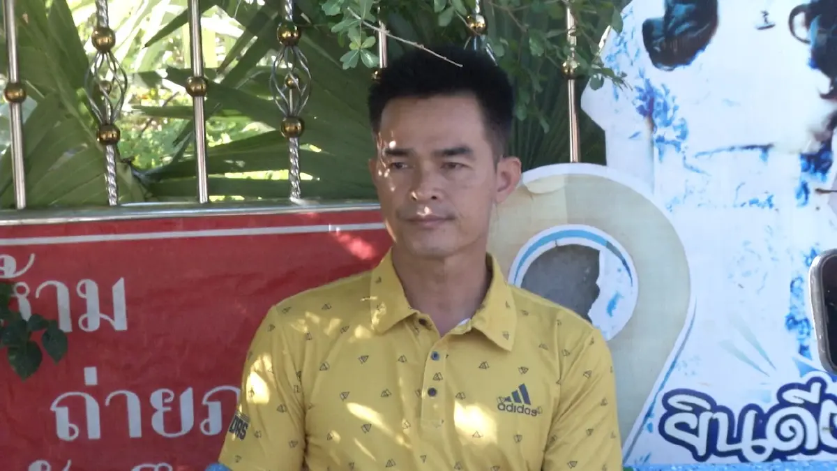 นายไชย์พล วิภา หรือ ลุงพล