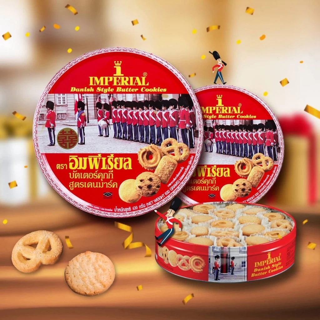 ถึงเทศกาลปีใหม่ทีไร ทำไมคุกกี้กล่องแดง ถึงยืนหนึ่งเป็นของขวัญยอดฮิต