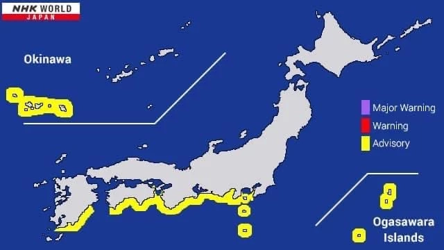 พื้นที่ที่คาดว่าจะได้รับผลกระทบจากสึนามิ