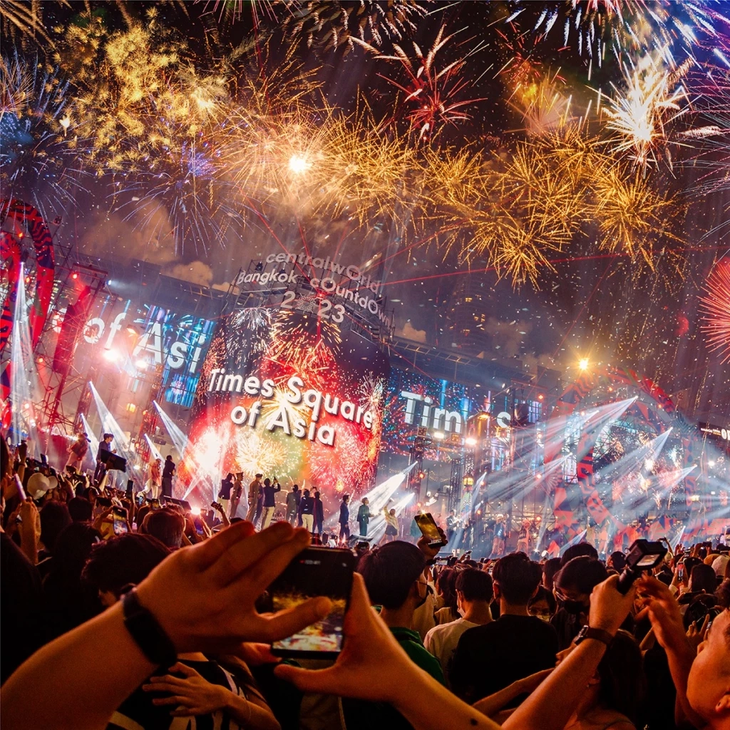 รู้ก่อนมันส์กว่าเปิด 7 ไฮไลต์เคานต์ดาวน์เซ็นทรัลเวิลด์ 2024 เริ่ม 21 ธ.ค.นี้