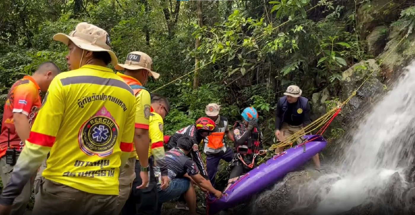 เจอแล้ว ร่างหนุ่มฝรั่งเศส วัย 20 ปี ร่วงจากน้ำตก บนเกาะสมุย